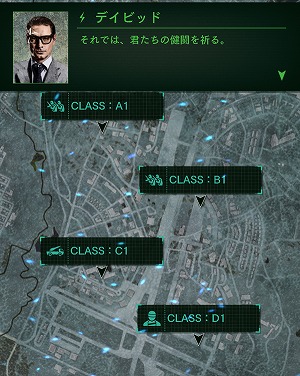 画像ギャラリー No.002のサムネイル画像 / 「BLACK COMMAND」,さまざまな新要素が追加される大型アップデートを配信開始