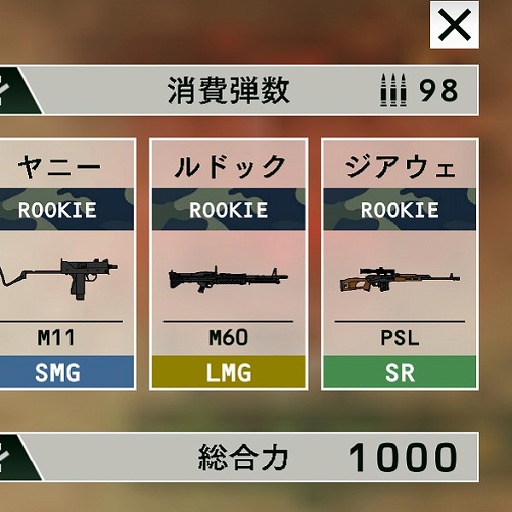 画像ギャラリー No.010のサムネイル画像 / 「BLACK COMMAND」,期間限定イベント「トレジャー・ショック」が10月25日より開催