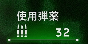 画像ギャラリー No.012のサムネイル画像 / 「BLACK COMMAND」,期間限定イベント「トレジャー・ショック」が10月25日より開催
