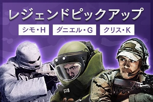 画像ギャラリー No.004のサムネイル画像 / 「BLACK COMMAND」，11月1日にイベント「武器調達のススメ」が開催