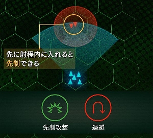 画像ギャラリー No.007のサムネイル画像 / 「BLACK COMMAND」，11月1日にイベント「武器調達のススメ」が開催