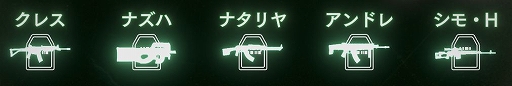 画像ギャラリー No.012のサムネイル画像 / 「BLACK COMMAND」，11月1日にイベント「武器調達のススメ」が開催