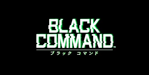 画像ギャラリー No.004のサムネイル画像 / 「BLACK COMMAND」，Ver1.2アップデート情報を公開。やり込み要素や新機能が追加に