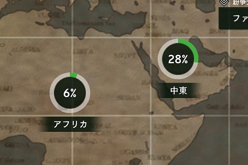 画像ギャラリー No.007のサムネイル画像 / 「BLACK COMMAND」，Ver1.2アップデート情報を公開。やり込み要素や新機能が追加に