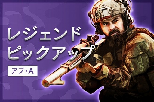画像ギャラリー No.009のサムネイル画像 / 「BLACK COMMAND」，Ver1.2アップデート情報を公開。やり込み要素や新機能が追加に