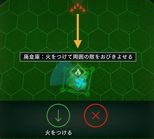 画像ギャラリー No.012のサムネイル画像 / 「BLACK COMMAND」，Ver1.2アップデート情報を公開。やり込み要素や新機能が追加に