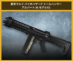 画像ギャラリー No.004のサムネイル画像 / 「BLACK COMMAND」，バイオハザードとのコラボイベントが実施