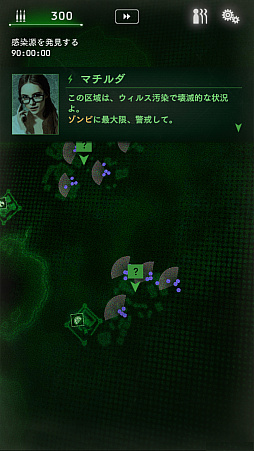 画像ギャラリー No.004のサムネイル画像 / 「BLACK COMMAND」，「バイオハザード RE:2」とのコラボ第2弾を実施。レオンとクレアのほか，シークレットキャラクターが登場