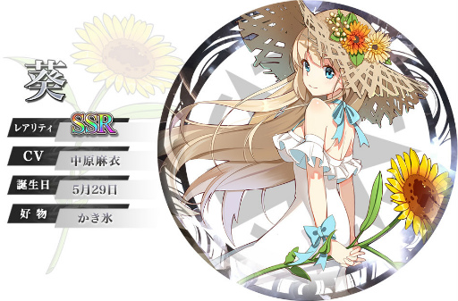 画像ギャラリー No.002のサムネイル画像 / スマホ向け幻想RPG「ファンタジープロジェクト」が発表。事前登録もスタート