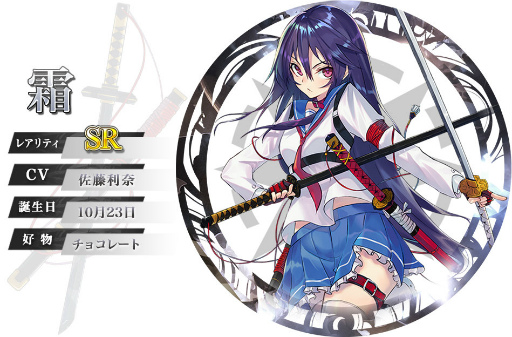 画像ギャラリー No.003のサムネイル画像 / スマホ向け幻想RPG「ファンタジープロジェクト」が発表。事前登録もスタート