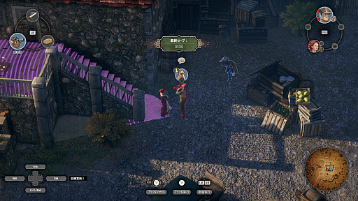画像ギャラリー No.021のサムネイル画像 / 「Desperados III」プレイレポート。ガンマンと4人の仲間たちが悪党を撃ち倒すステルス系タクティカルストラテジー