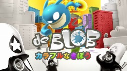 画像ギャラリー No.015のサムネイル画像 / THQ Nordic Japan,PS4タイトルが最大80%オフになる“年末年始セール 第二弾”を開催