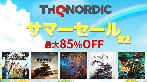 画像ギャラリー No.001のサムネイル画像 / PS4版「Desperados III」が55%オフの3366円に。「THQ Nordicサマーセール2021」第2弾がスタート