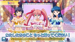 スーパーリアル麻雀P8