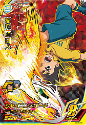 画像ギャラリー No.002のサムネイル画像 / アニメ映像も使った”超次元サッカー”を楽しめる，アーケードゲーム「イナズマイレブンAC ドリームバトル」が9月27日より稼働