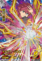 画像ギャラリー No.004のサムネイル画像 / アニメ映像も使った”超次元サッカー”を楽しめる，アーケードゲーム「イナズマイレブンAC ドリームバトル」が9月27日より稼働