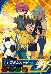 画像ギャラリー No.010のサムネイル画像 / アニメ映像も使った”超次元サッカー”を楽しめる，アーケードゲーム「イナズマイレブンAC ドリームバトル」が9月27日より稼働