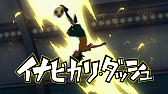 画像ギャラリー No.012のサムネイル画像 / アニメ映像も使った”超次元サッカー”を楽しめる，アーケードゲーム「イナズマイレブンAC ドリームバトル」が9月27日より稼働