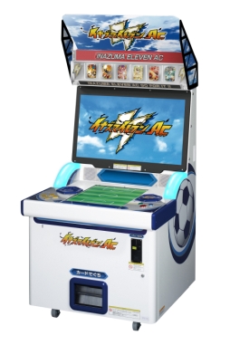 画像ギャラリー No.001のサムネイル画像 / 「イナズマイレブンAC(アーケード) ドリームバトル」を一足先に体験。アーケードで気軽に楽しめる“超次元サッカー”をレポート