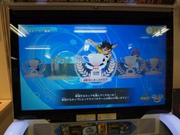 画像ギャラリー No.003のサムネイル画像 / 「イナズマイレブンAC(アーケード) ドリームバトル」を一足先に体験。アーケードで気軽に楽しめる“超次元サッカー”をレポート