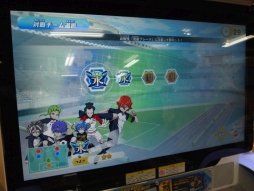 画像ギャラリー No.004のサムネイル画像 / 「イナズマイレブンAC(アーケード) ドリームバトル」を一足先に体験。アーケードで気軽に楽しめる“超次元サッカー”をレポート