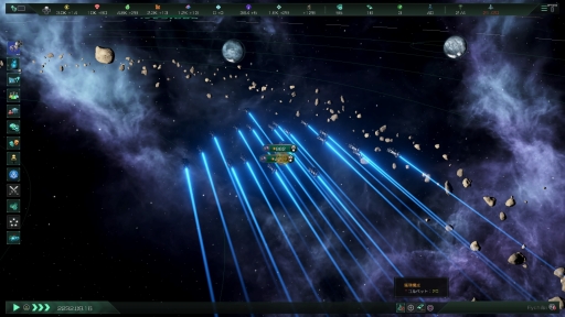 画像ギャラリー No.036のサムネイル画像 / SFストラテジー「Stellaris」のPS4向け日本語版を先行プレイ。果てなき宇宙を探索して領土を広げ，強大な国家を築こう