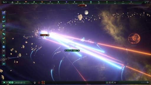 画像ギャラリー No.037のサムネイル画像 / SFストラテジー「Stellaris」のPS4向け日本語版を先行プレイ。果てなき宇宙を探索して領土を広げ，強大な国家を築こう