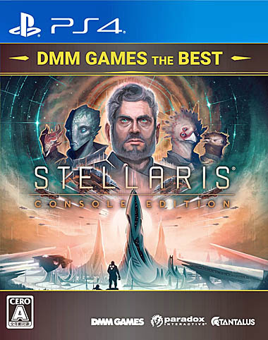 画像ギャラリー No.006のサムネイル画像 / PS4版「Stellaris」，DLCをセットした“Stellaris: Console Edition THE ROYAL”とBEST版の予約受付開始
