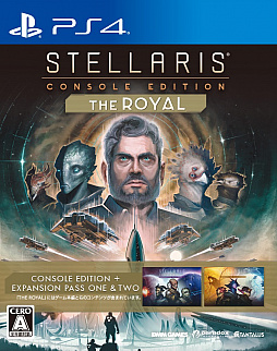 画像ギャラリー No.009のサムネイル画像 / PS4版「Stellaris」，DLCをセットした“Stellaris: Console Edition THE ROYAL”とBEST版の予約受付開始
