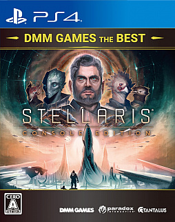 画像ギャラリー No.010のサムネイル画像 / PS4版「Stellaris」，DLCをセットした“Stellaris: Console Edition THE ROYAL”とBEST版の予約受付開始