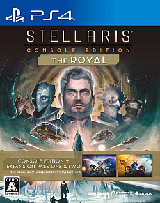 画像ギャラリー No.002のサムネイル画像 / PS4版「Stellaris」新価格版と，DLC6種がセットになった“THE ROYAL”本日発売。DLCを個別に購入するより7700円お得に