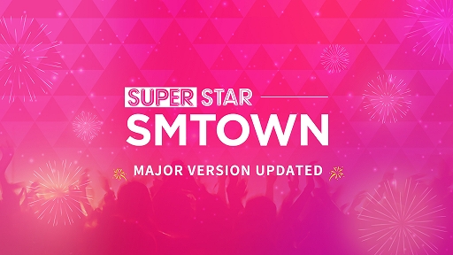 画像ギャラリー No.001のサムネイル画像 / 「SUPERSTAR SMTOWN」，新コンテンツ「SUPERSTARリーグ」が実装