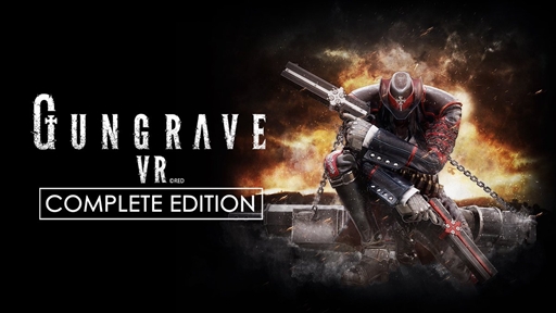 画像ギャラリー No.002のサムネイル画像 / PS VR専用ソフト「GUNGRAVE VR COMPLETE EDITION」が本日発売。サウンドトラックなどの特典が付属されるパッケージ版の発売も