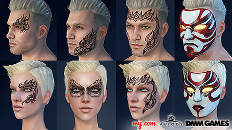画像ギャラリー No.009のサムネイル画像 / PS4版「Skyforge」（スカイフォージ）の事前登録受付が本日スタート。コンパニオン「シバイヌ」などの特典がもれなくもらえる