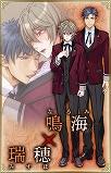 画像ギャラリー No.006のサムネイル画像 / 「Blood Domination」，期間限定スペシャルキャンペーンが開催