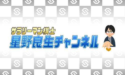 画像ギャラリー No.002のサムネイル画像 / 「本格AI搭載 大富豪」，ニンテンドーeショップで100円セール開催中