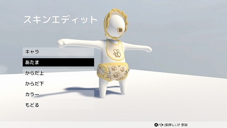 画像ギャラリー No.006のサムネイル画像 / PS4/Switch「ヒューマン フォール フラット」に新ステージ2種と新スキンを追加する無料アップデートが3月24日実施
