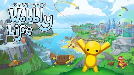 画像ギャラリー No.010のサムネイル画像 / 「ヒューマン フォール フラット」の新ステージなど,全7タイトルを試遊できる。Teyon Japan,東京ゲームショウ2024出展情報を公開