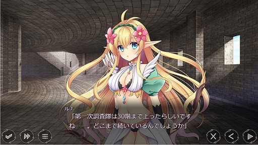 画像ギャラリー No.002のサムネイル画像 / 「アートワール 魔法学園の乙女たち」にて第2回遺跡探索“荒廃城塞”が開催。新おめかし“レンのバニースーツ”の追加も