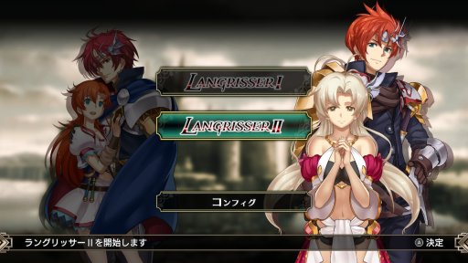 画像ギャラリー No.008のサムネイル画像 / 最新ハードで甦る名作SRPG「ラングリッサーI&II」先行インプレッション。ガチ勢も納得のリメイク作を徹底紹介