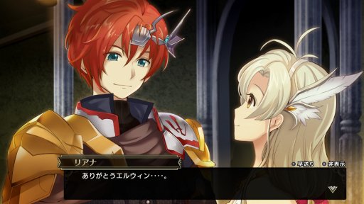 画像ギャラリー No.016のサムネイル画像 / 最新ハードで甦る名作SRPG「ラングリッサーI&II」先行インプレッション。ガチ勢も納得のリメイク作を徹底紹介