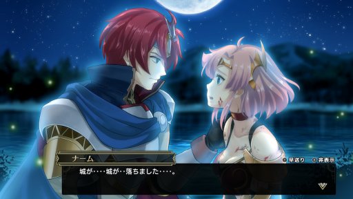 画像ギャラリー No.019のサムネイル画像 / 最新ハードで甦る名作SRPG「ラングリッサーI&II」先行インプレッション。ガチ勢も納得のリメイク作を徹底紹介