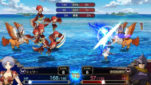 画像ギャラリー No.020のサムネイル画像 / 最新ハードで甦る名作SRPG「ラングリッサーI&II」先行インプレッション。ガチ勢も納得のリメイク作を徹底紹介