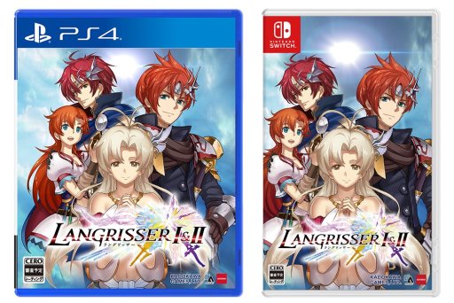 画像ギャラリー No.021のサムネイル画像 / 最新ハードで甦る名作SRPG「ラングリッサーI&II」先行インプレッション。ガチ勢も納得のリメイク作を徹底紹介