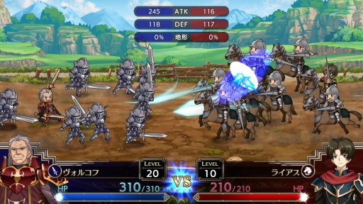 画像ギャラリー No.023のサムネイル画像 / 最新ハードで甦る名作SRPG「ラングリッサーI&II」先行インプレッション。ガチ勢も納得のリメイク作を徹底紹介
