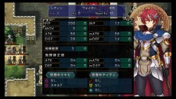 画像ギャラリー No.020のサムネイル画像 / うるし原智志氏も登壇した「ラングリッサー I&II」製作発表会レポート。発売は2019年2月7日,オリジナルイラストDLCの存在も明らかに