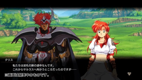 画像ギャラリー No.002のサムネイル画像 / リメイク版「ラングリッサーI＆II」の予約受付が本日スタート。TGS 2018への出展が決定