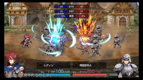 画像ギャラリー No.005のサムネイル画像 / リメイク版「ラングリッサーI＆II」の予約受付が本日スタート。TGS 2018への出展が決定