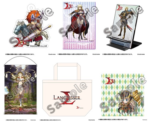 画像ギャラリー No.001のサムネイル画像 / 「ラングリッサー30周年&フィギュア予約開始記念グッズコレクション」が開催