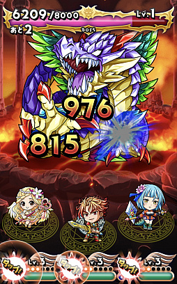 画像ギャラリー No.002のサムネイル画像 / 「探検ドリランド ブレイブハンターズ」がLINE QUICK GAMEで9月上旬に配信